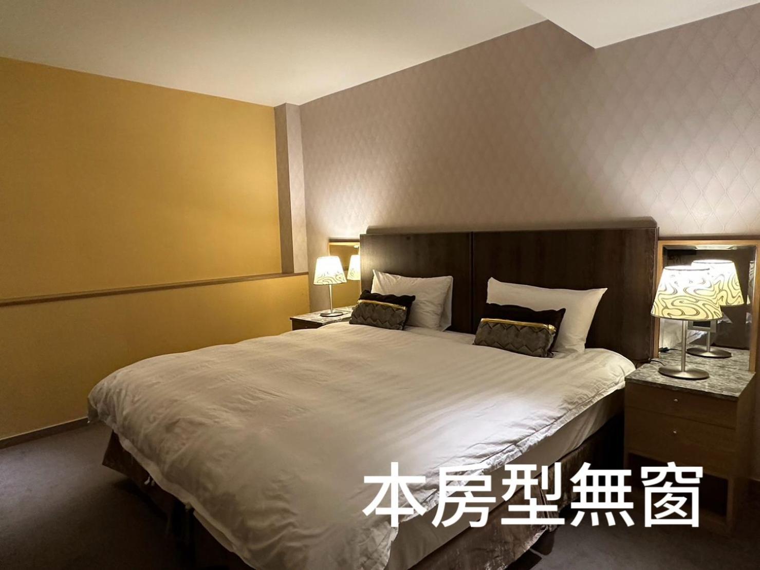 銀座飯店ginza Hotel Taipei Cameră foto