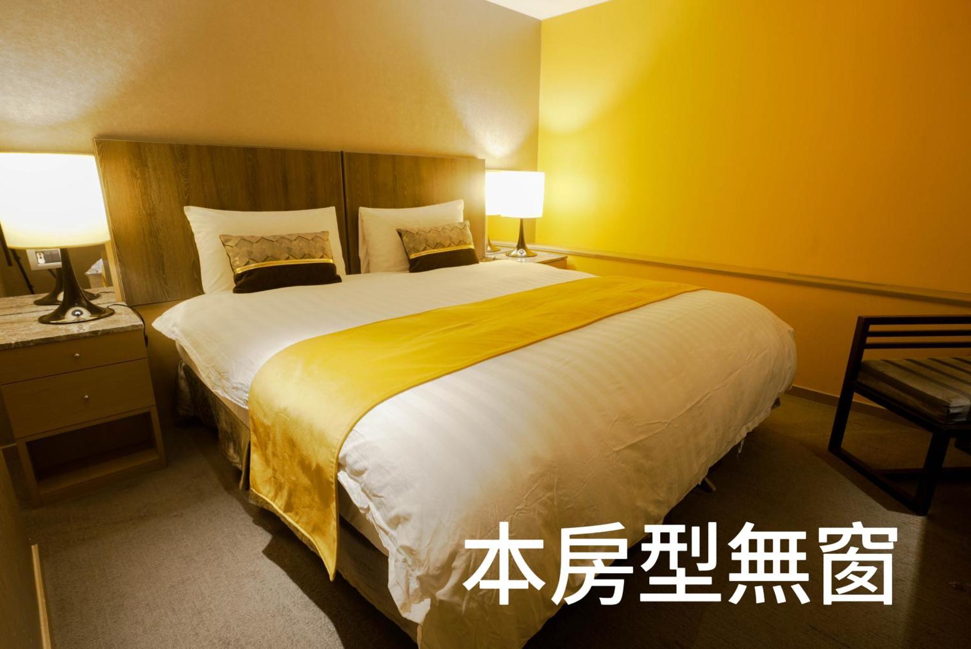 銀座飯店ginza Hotel Taipei Cameră foto