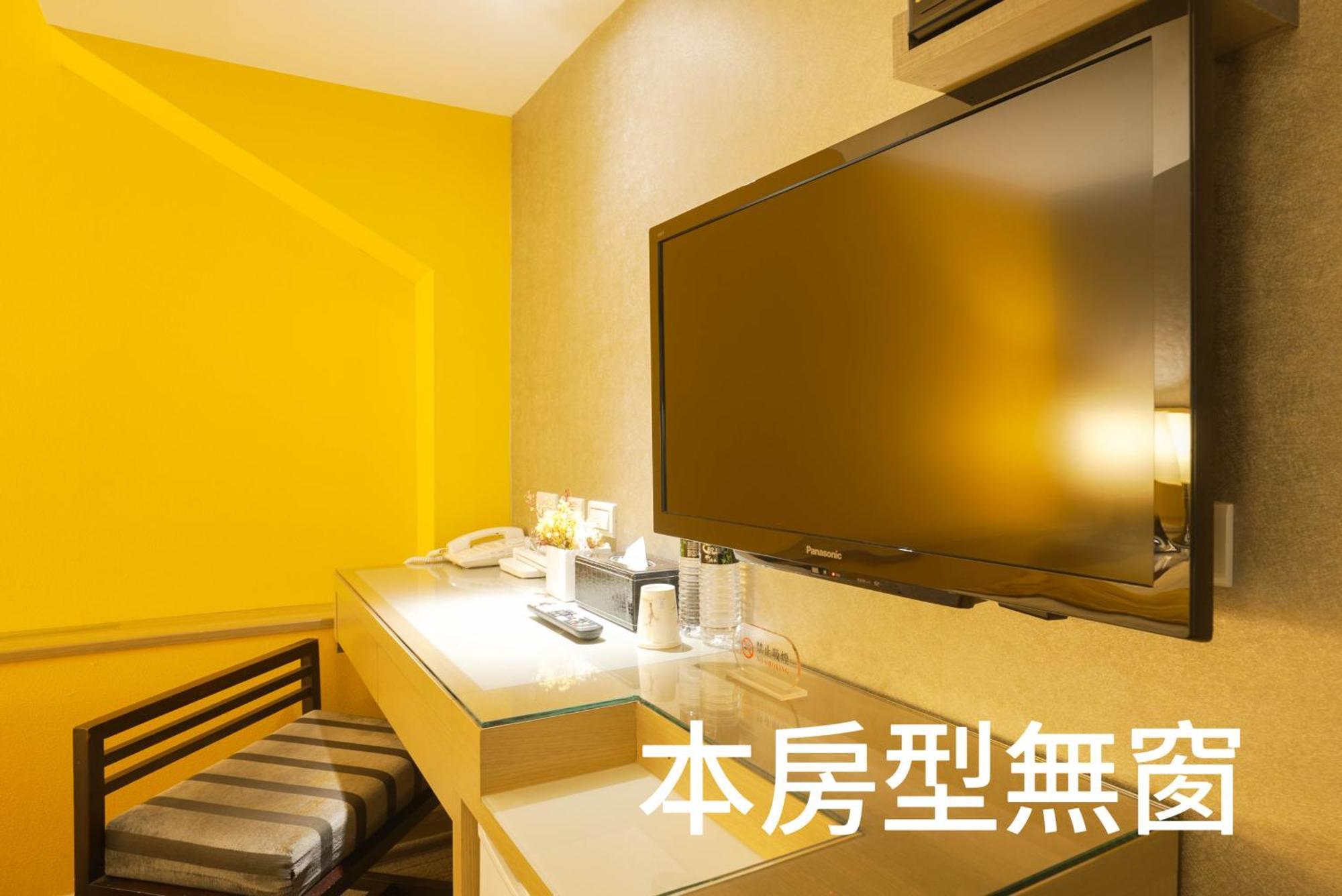 銀座飯店ginza Hotel Taipei Cameră foto