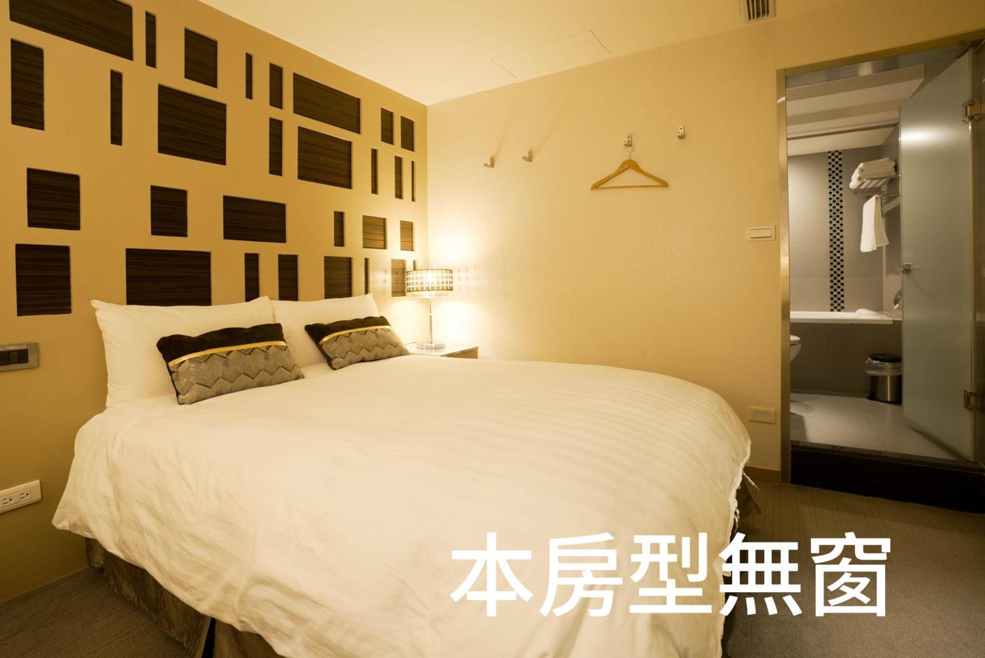 銀座飯店ginza Hotel Taipei Cameră foto