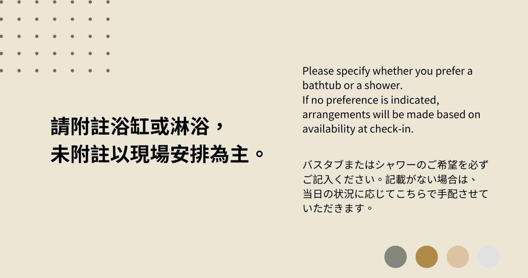 銀座飯店ginza Hotel Taipei Cameră foto